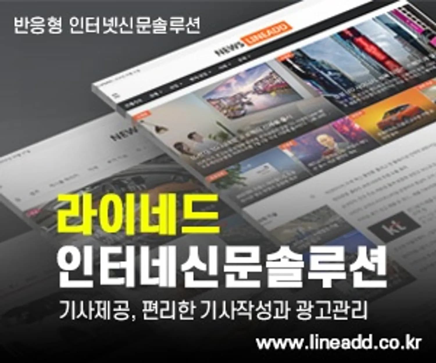 기자명 테스트1